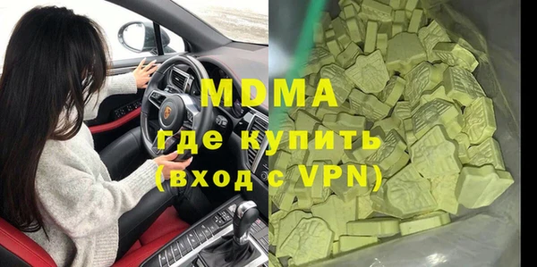 а пвп мука Вяземский